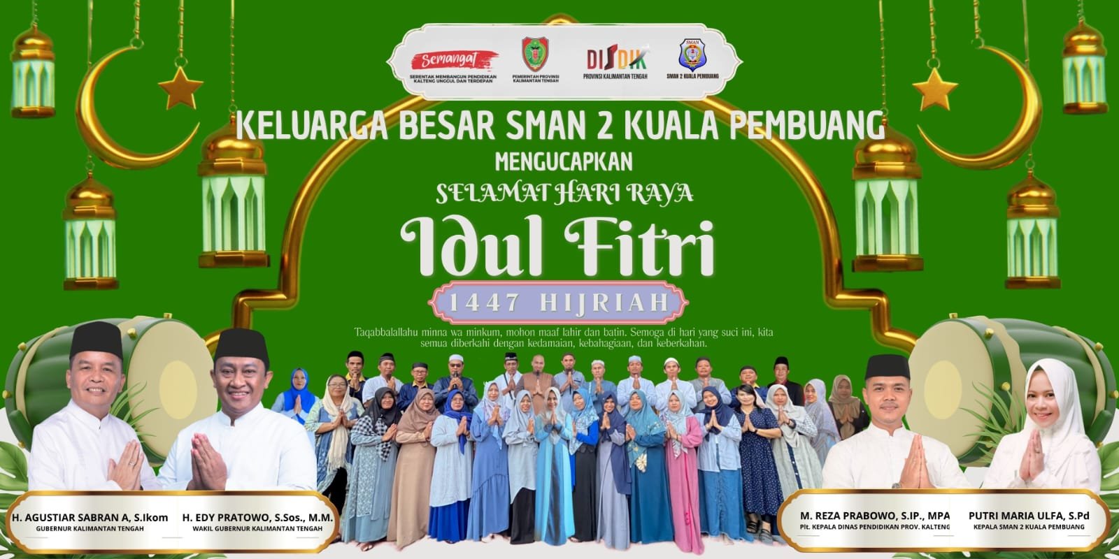 Happy Eid Mubarak